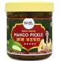 aam chatpta achar