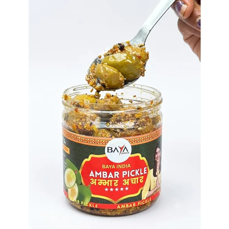 ambar pickle