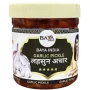 Garlic Pickle