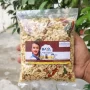 poha Namkeen