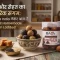 Baya India Best Homemade Sweets