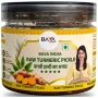 HALDI PICKLE