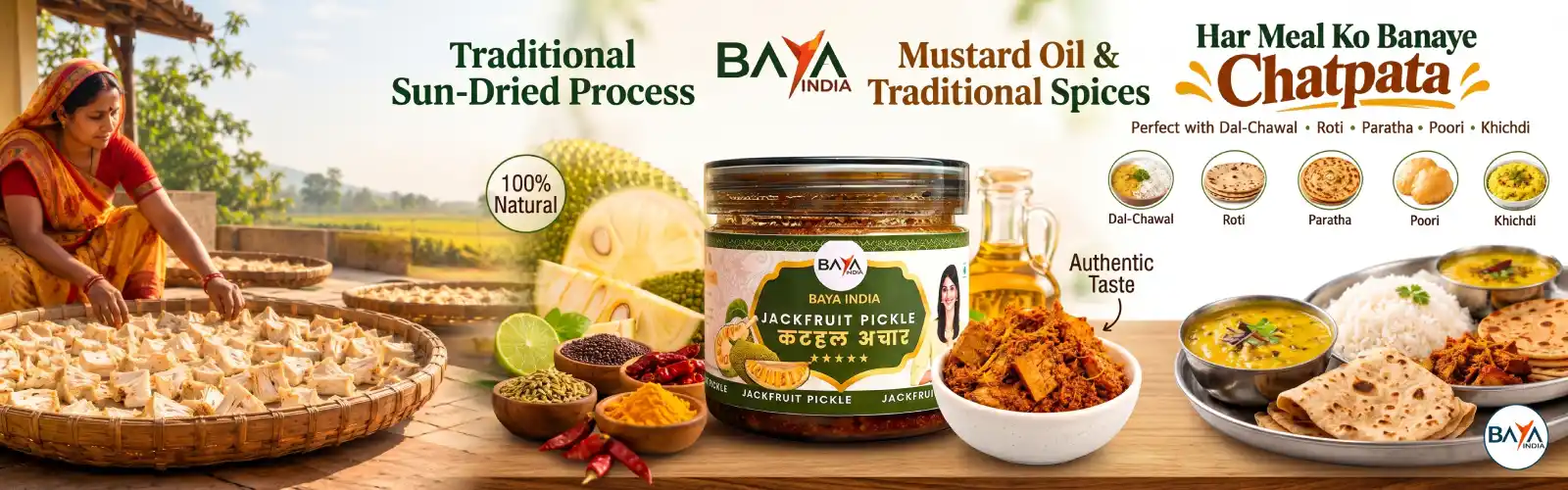 Baya India Homemade Pickle Slider 1