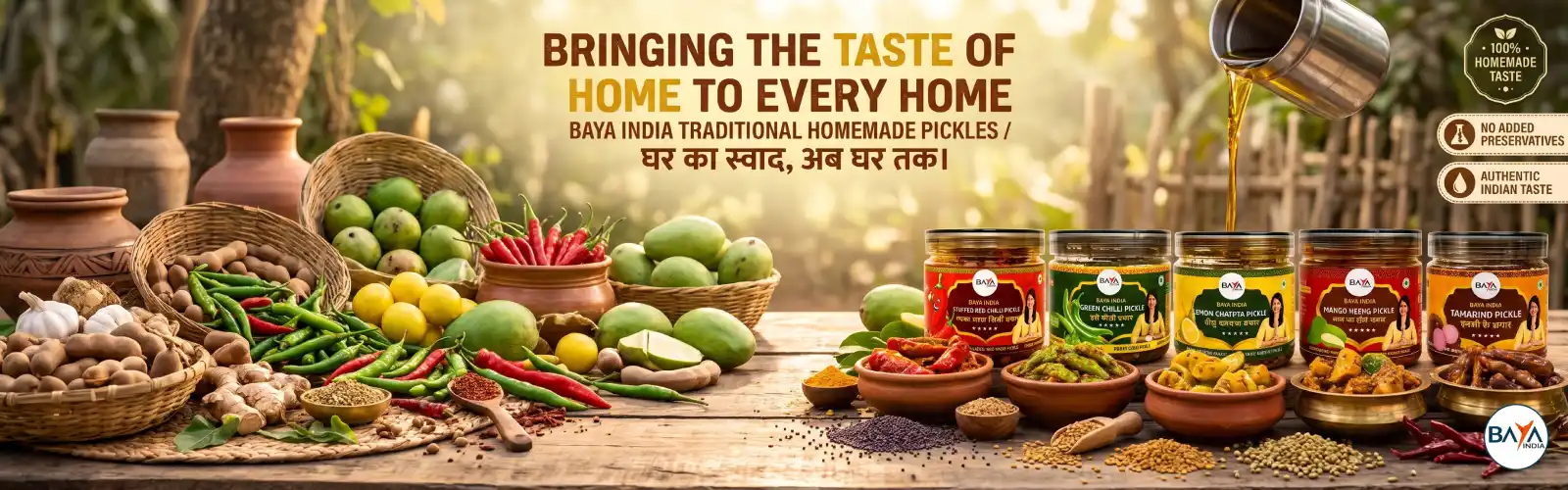 Baya India Homemade Pickle Slider 5